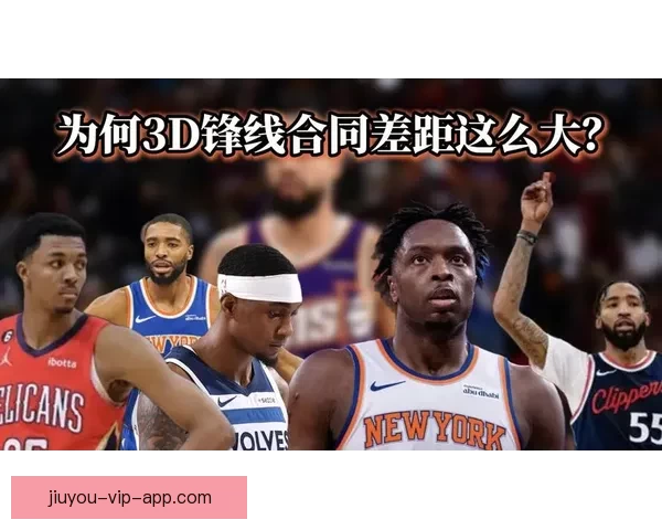 湖人队鏖战关键之夜全场高光时刻与战术解析深度复盘精彩对决全景