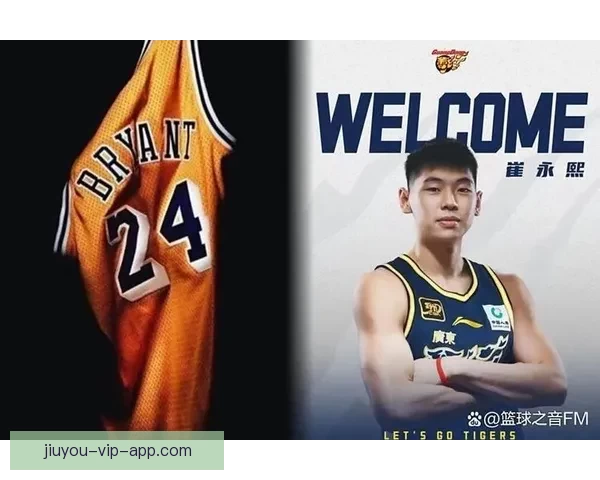 崔永熙NBA年薪58万美元与CBA顶薪差距悬殊反映中国篮球薪资差异