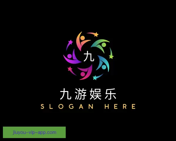 发现九游娱乐正品官网
